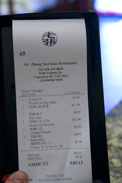 Mr-Zhang-Szechuan-Restaurant-15